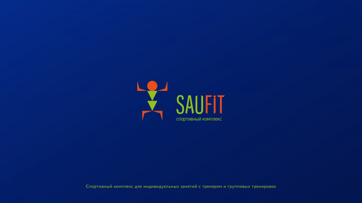 логотип для Спортивного комплекса для индивидуальных занятий