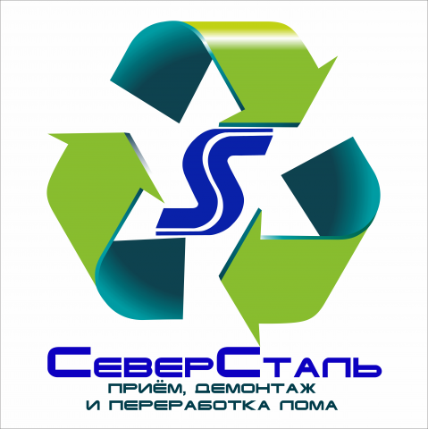 СеверСталь