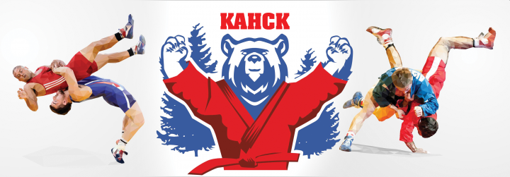 Самбо