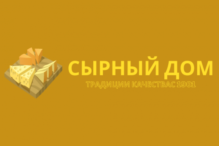 Логотип для компании "Сырный дом"