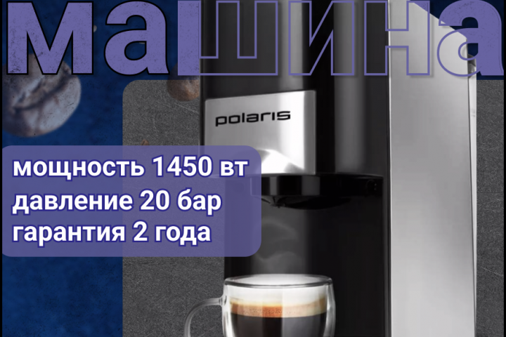 Создание карточки для WildBerries