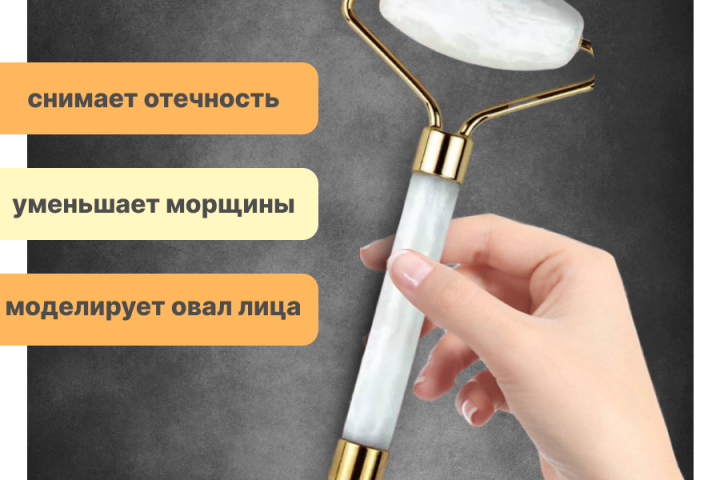 Создание карточки для WildBerries