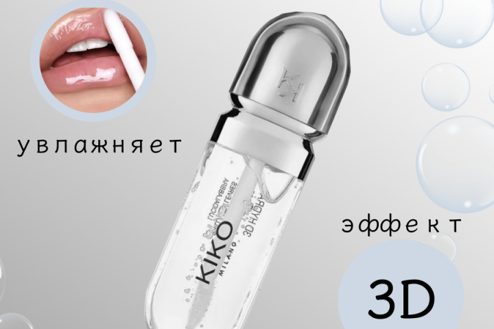 Создание карточки для WildBerries