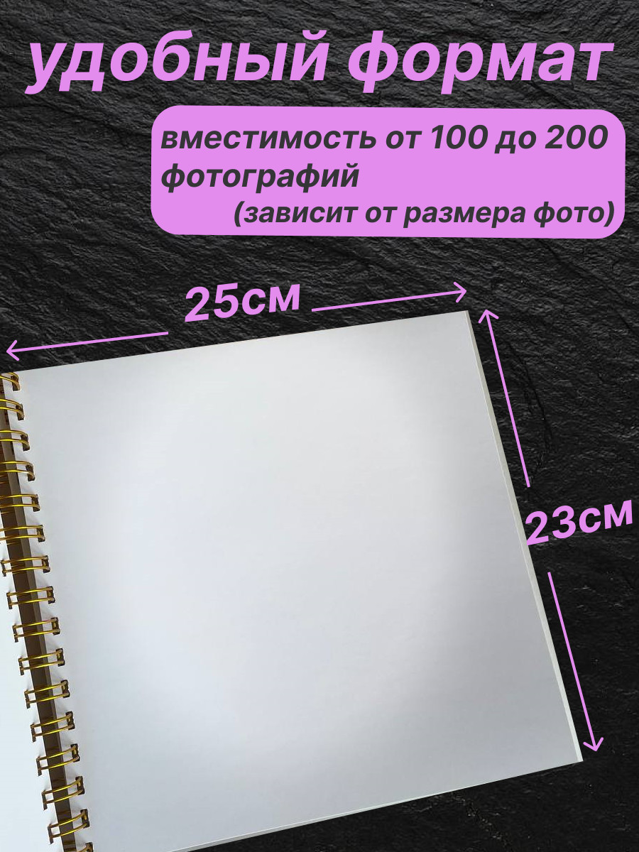 pic4598665.jpg