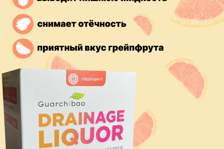 Создание карточки для WildBerries