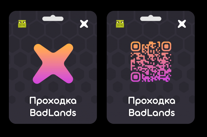 Набросок как бы могла выглядеть осязаемая проходка на сервер.