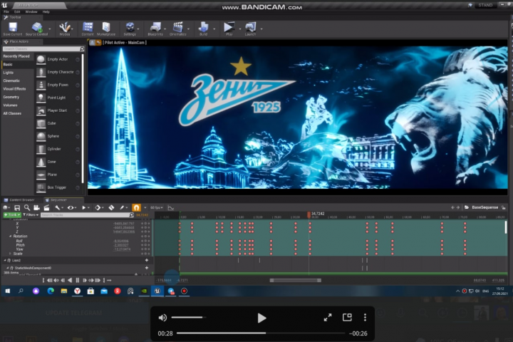 Векторная графика
