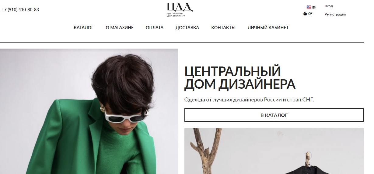 pic4498385.jpg