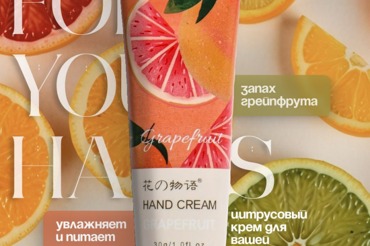 Работа 2