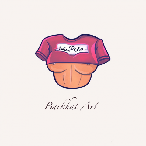 Logo “Love yourself”