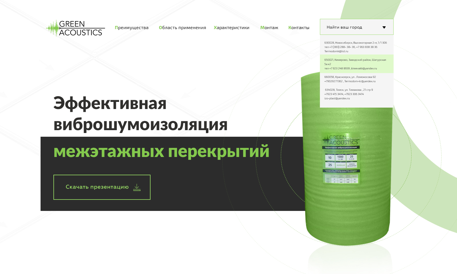pic3696263.jpg