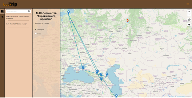 ГИС литературного картирования