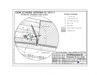 Фрагмент ППР (Установка автокрана)