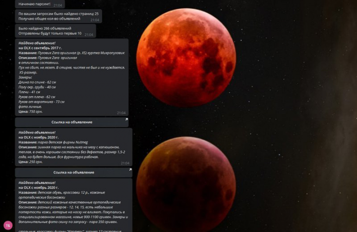 Бот по парсингу OLX