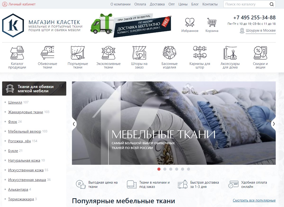 pic4597286.jpg