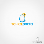 Точка роста