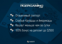 Картинка для рекламного поста в группу