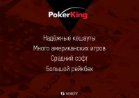 Картинка для рекламного поста в группу