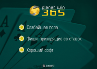 Картинка для рекламного поста в группу