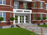 Входная группа