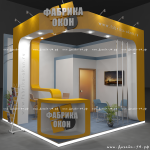 Моделирование выставочной стойки