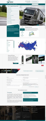 ИнвестПромГрупп