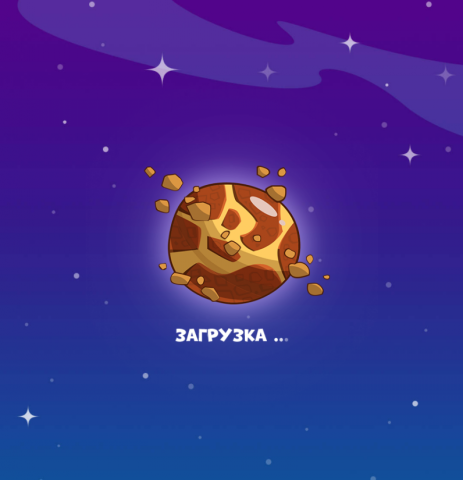 Игры в рамках рекламной компании Danone