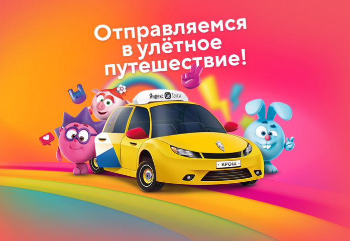 AR-приложение для web