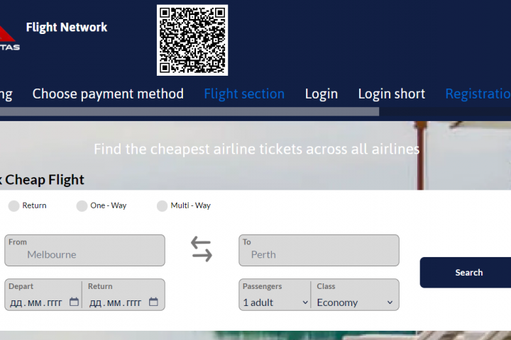 макет  Flight Network