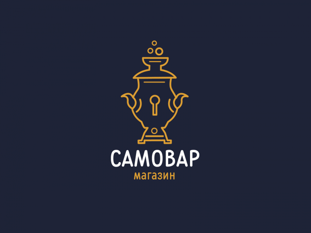 Магазин Самовар
