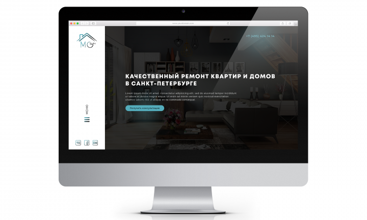 Ремонт квартир и домов / Renovation of apartments and houses