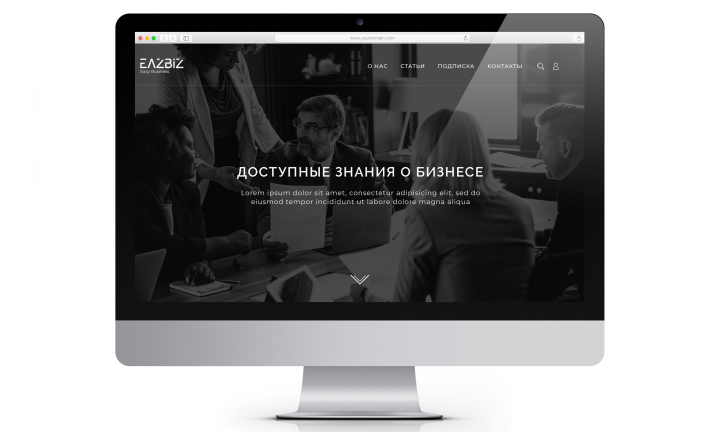 Бизнес-блог / Business-blog