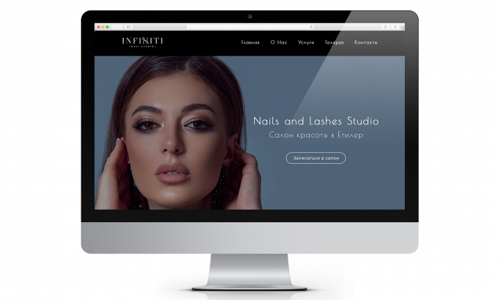 Салон красоты в Турции / Beauty salon in Turkey