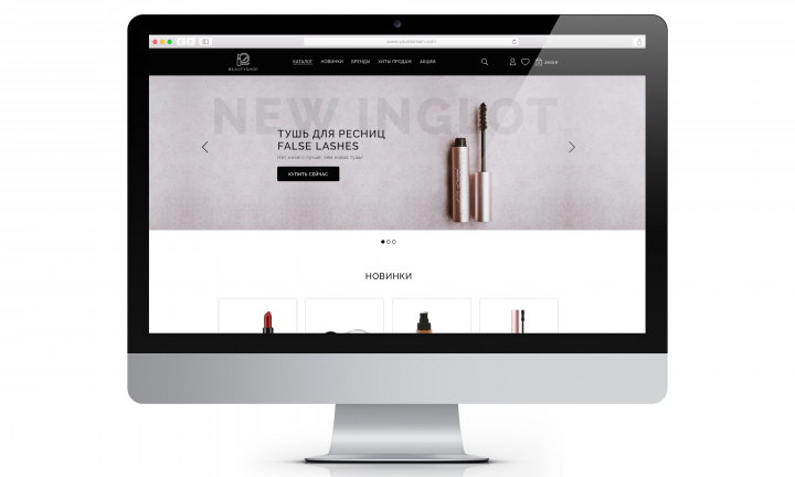 Интернет-магазин косметики / Online cosmetics store