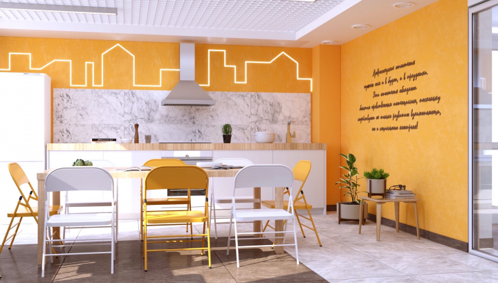 Цент Добрососедства