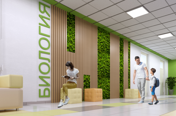 Работа 3826495