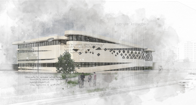 Работа 3469504