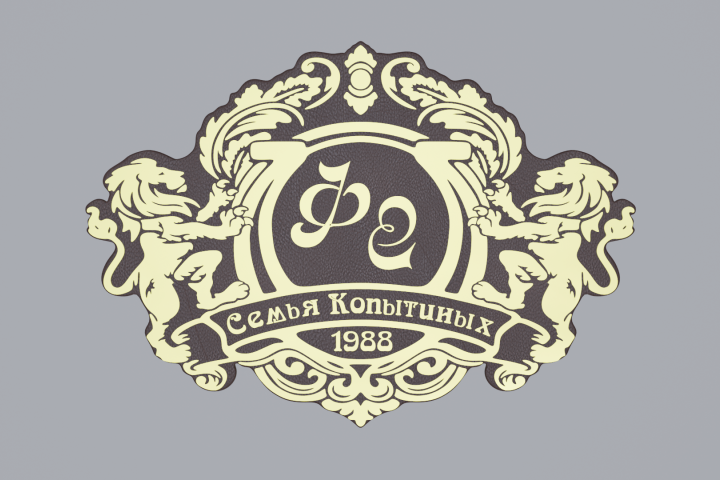 Герб