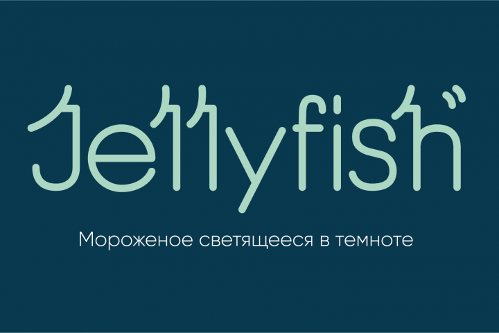 Логотип «Jellyfish»