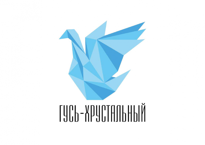 Логотип для города Гусь-Хрустальный