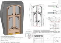 Входная дверь подъезда