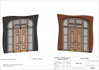 Входные двери