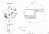 Стеновые панели в частном доме