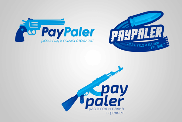 Лого финансового сервиса PayPal