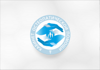 Работа 1173335
