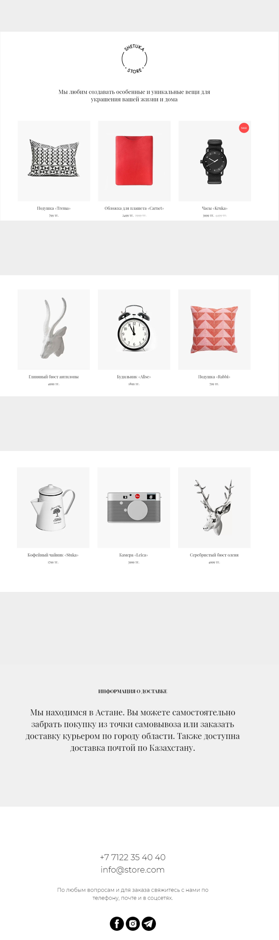 pic4101282.jpg