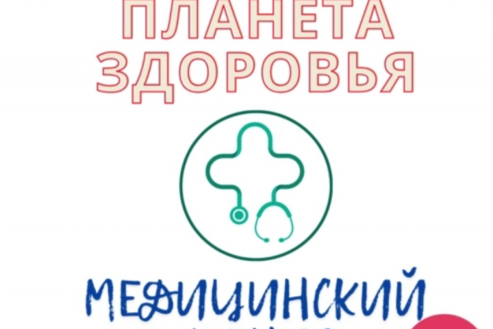 Графический дизайн