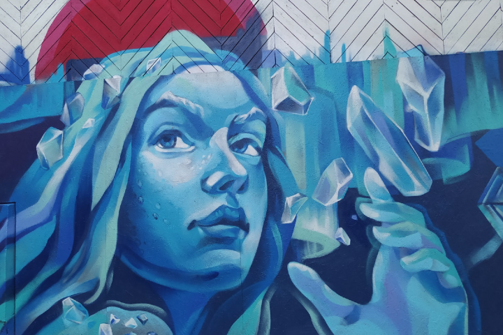 "Северина"