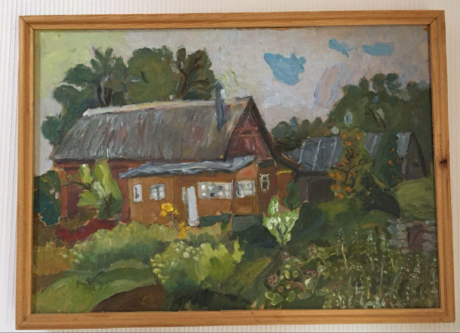 масло