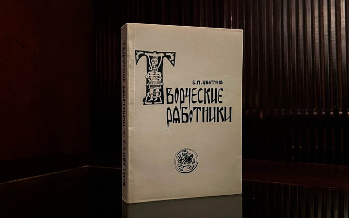 Фото книг для магазина